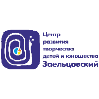 ЦРТДиЮ 